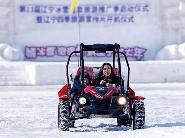 遼寧省鞍山市雪地越野車(chē)
