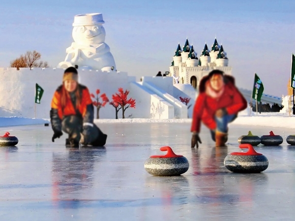 山西長(cháng)治市冰雪樂(lè )園